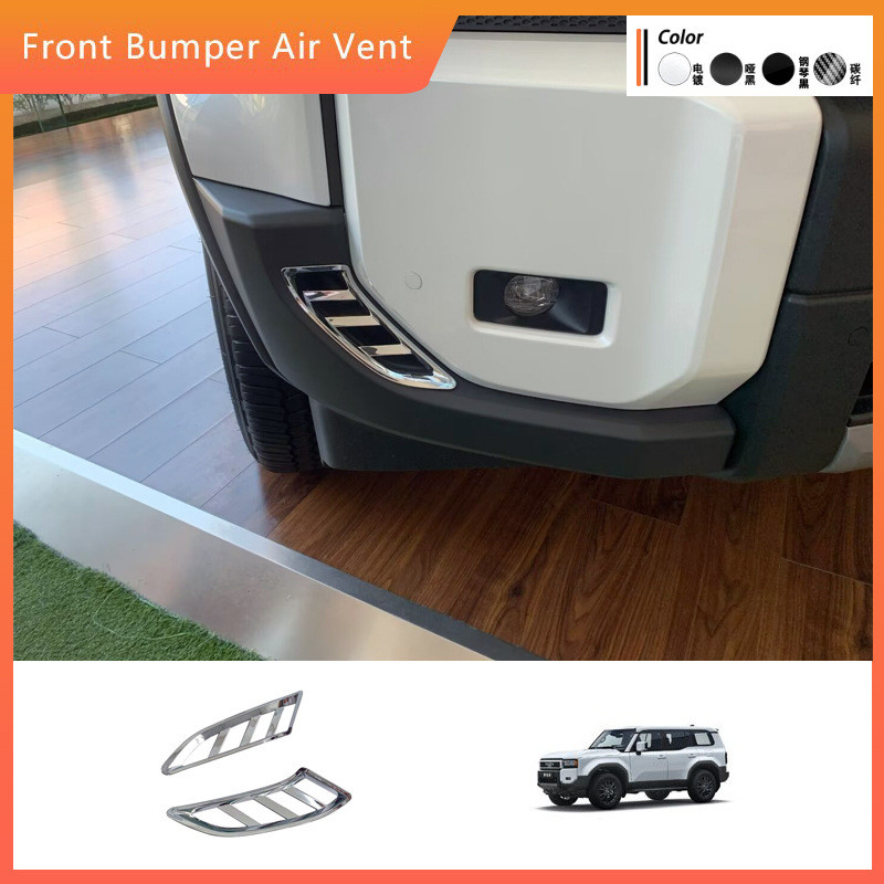 Bán-Toyota Domineering Prado cản trước lỗ thông hơi 2024 LC250 Lưới tản nhiệt cản gió cho Land Cruis