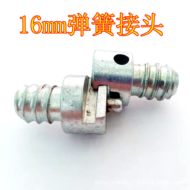 Ống Nạo vét Lò Xo Khớp Nam Nữ Đầu Nối Máy Nạo vét Phụ Kiện Dụng Cụ Ống Cống Thép TI4Q
