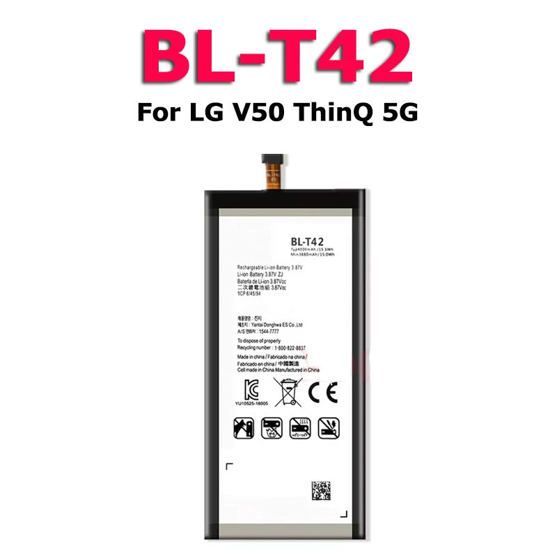 Thích hợp cho LG V50 V50ThinQ LGV50 G8X Điện thoại di động BL-T42 Pin tích hợp G8xThinQ Bảng điện