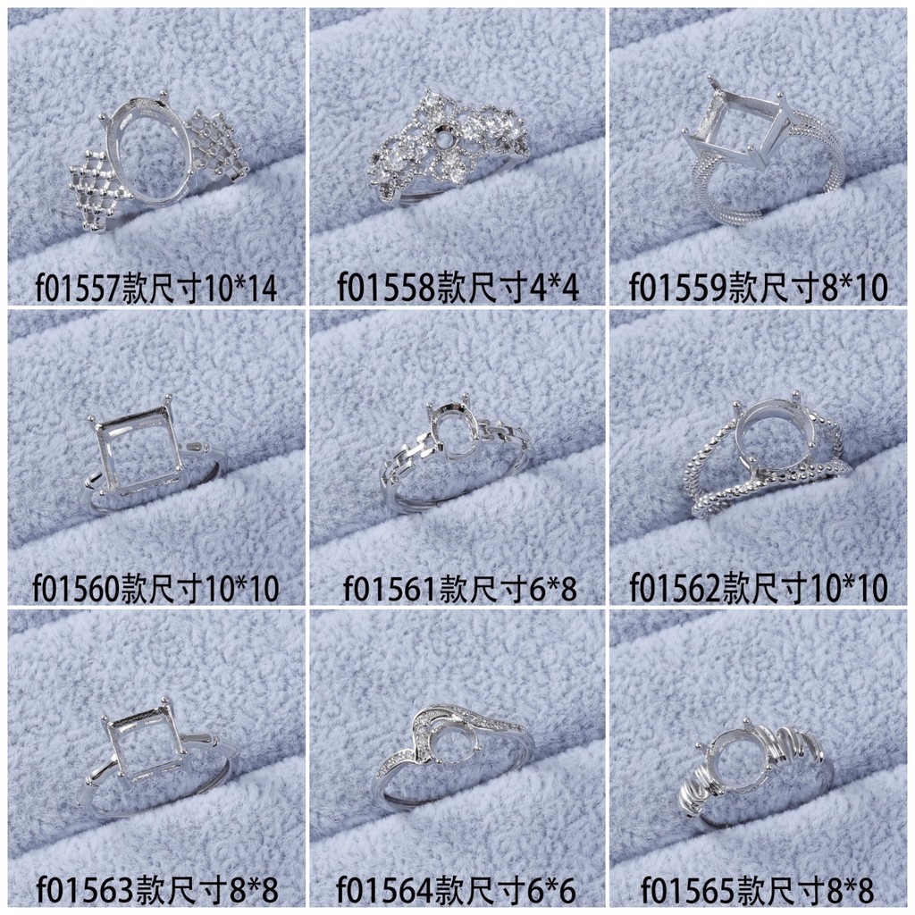 Thiết lập vòng Hua Zi, tròn 8mm, tròn 6mm, một carat, hai carat, đáy phẳng, đáy nhọn, có thể đặt bằn