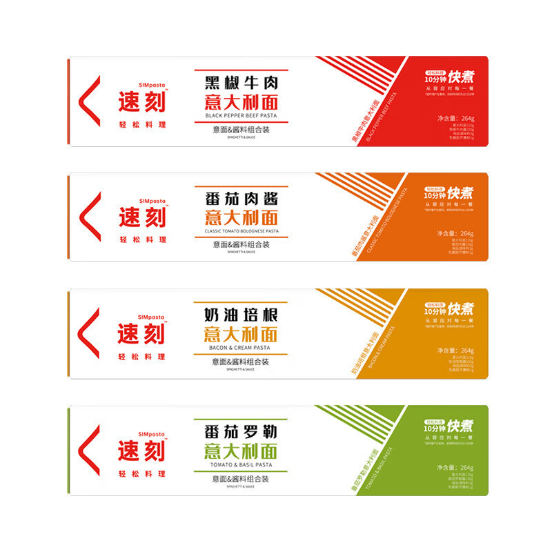 Hàng sẵn có Vận chuyển nhanh Cà chua đóng hộp Basil Pasta (Bao bì kết hợp Pasta & Sauce) Cung cấp si