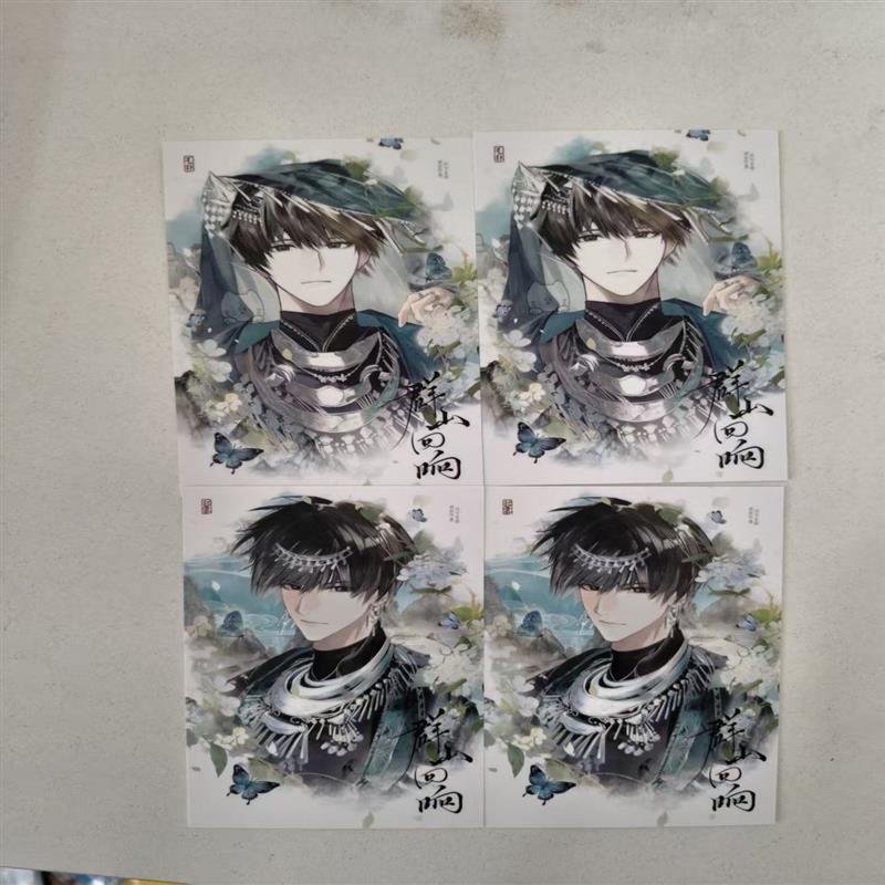 Tomb Raider Ghi Chú Hàng Hóa Chai Evil Zhang Qiling Wu Evil Thẻ Polaroid Tự In Thẻ Người Bạn Cao Cấp