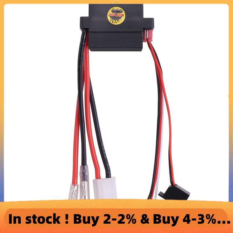 Bộ điều khiển tốc độ ESC chải Rc ESC 320A 6-12V với 2A BEC cho RC Boat U6L5