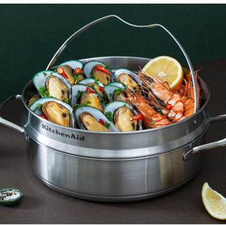 KitchenAid - Xửng hấp - 26cm