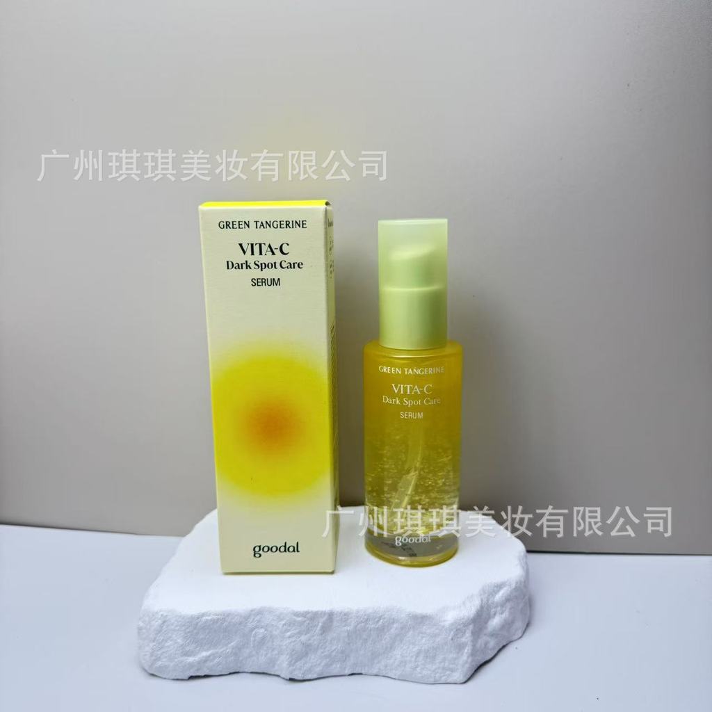 Sản phẩm mới goodal goodal goodal Xanh Cam VC Tinh chất Vitamin C Chăm sóc vết thâm Hydrating Tinh c