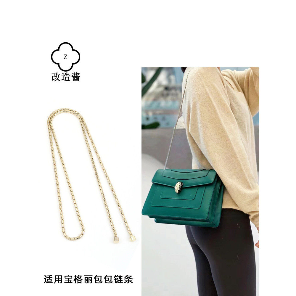 Thích Hợp Cho Bvlgari Dây Xích Phụ Kiện Bvlgari Rắn Đầu Túi Đeo Vai Túi Đeo Vai Dây Đeo Vai Túi Dây 