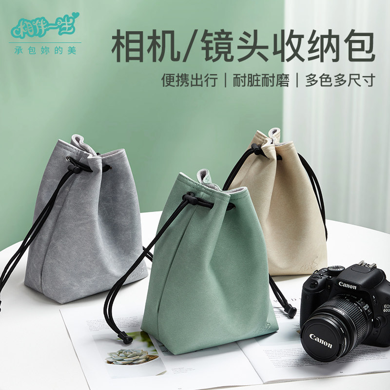 Túi đựng máy ảnh, lót ống kính cho Fujifilm, Nikon, Canon, Sony, phù hợp XT5 XT30 XS10 D2800 D80 D90