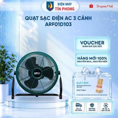 Quạt sạc điện AC 3 cánh ARF01D103 6W - Thời gian hoạt động 24h - Hàng chính hãng
