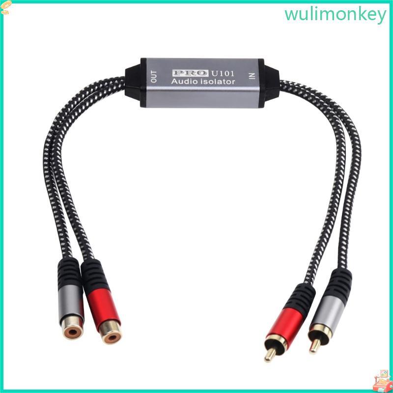 WU Fidelitys Âm Thanh Cách Ly Biến Dạng Loại Bỏ Buzzs Ground Looping Noise Isolator Cho Phòng Thu Sả