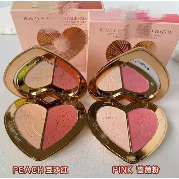 Xuyên Biên Giới Màu Hồng peack Hoa Hồng Phong Cách c Nhà Đỏ Hồng Love Bean Dán Đôi Màu Nóng Blush L6