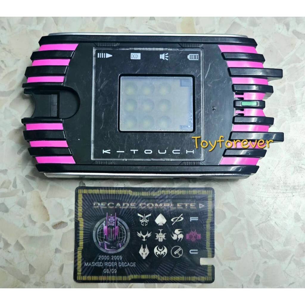 Dx Decade K-Touch Dkt