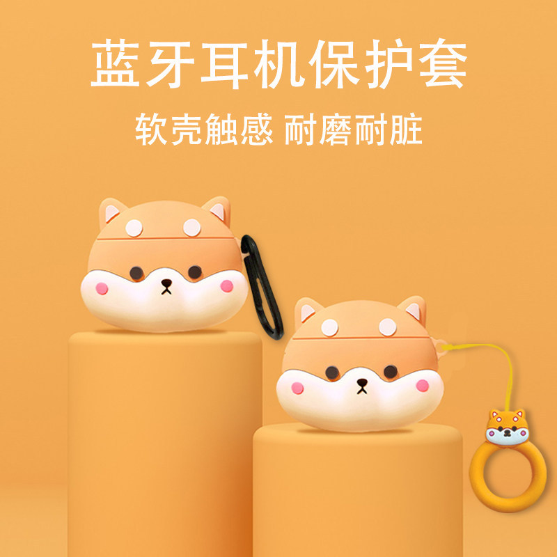 Thích hợp cho wow wow OWS26 Vỏ bảo vệ tai nghe Bluetooth không dây OWS18 Vỏ tai nghe ows18 Kẹp tai m