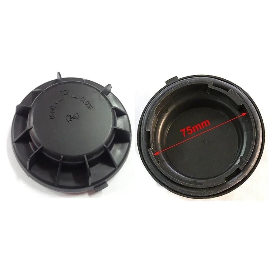 Dành Cho Xe Kia Rio 2005-2012 Đèn Pha Chống Bụi Niêm Phong Bền Chống Thấm Nước Chống Bụi Nắp Pha Đèn
