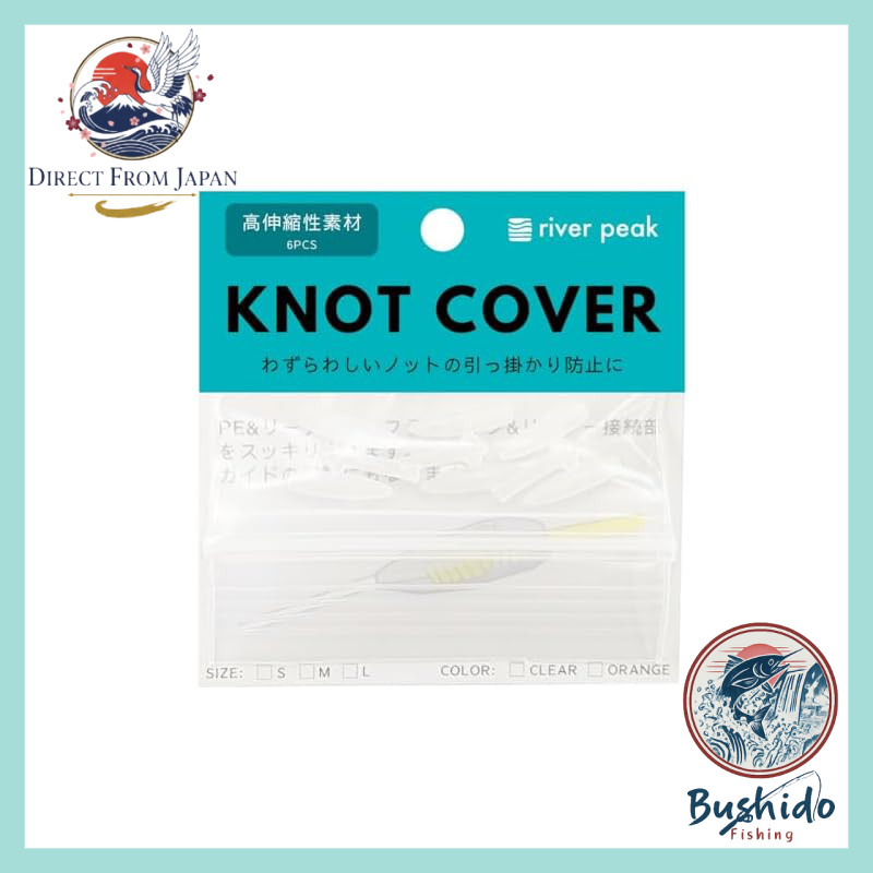 River Peak Knot Cover (S, CLEAR)  
River Peak Knot Cover (M, CLEAR)  
River Peak Knot Cover (M, ORAN