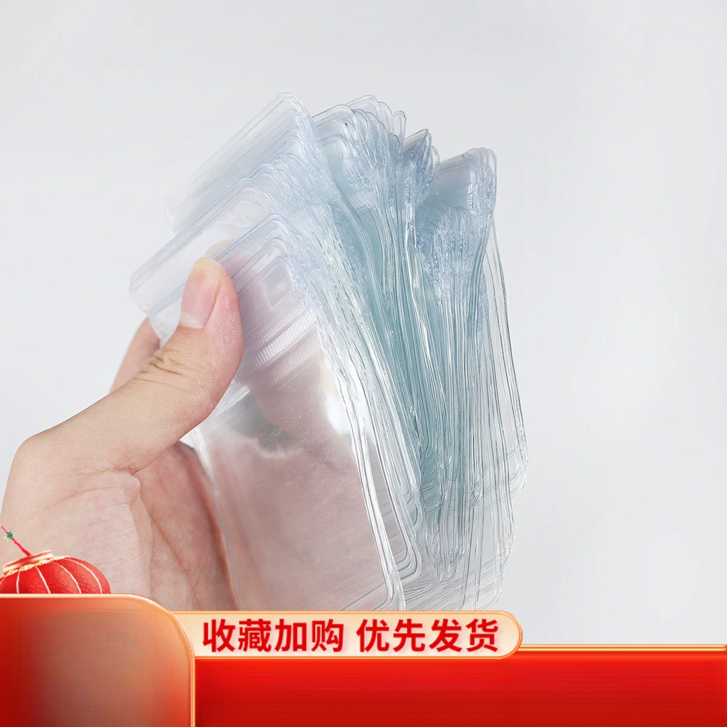 ✨Túi zip trong suốt PVC Túi nilon zip trong suốt PVC Trong Suốt Túi Nhựa Mềm Dày Ziplock Trang Sức B