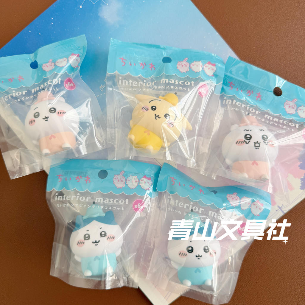 Nhật Bản Chính Hãng chiikawa Túi Kẹo Hoa Cổ Tích Series Đồ Trang Trí Silicon Uzachi Nhỏ Tám Chiều Hà
