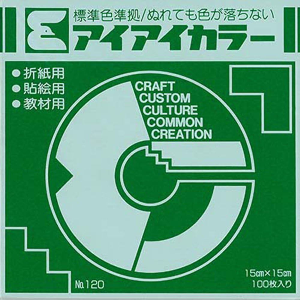 Ehime Paper Works Single Color Origami AI-TAN9 Green 15cm Square 100 Sheets