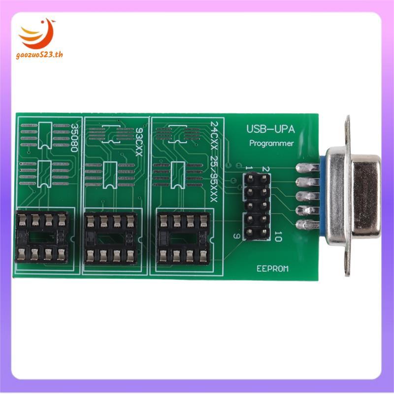 [gaozuo523.th] Bộ chuyển đổi USB UPA V1.3 Eeprom UPA Eeprom Board Eeprom Adapter Board Lập trình viê