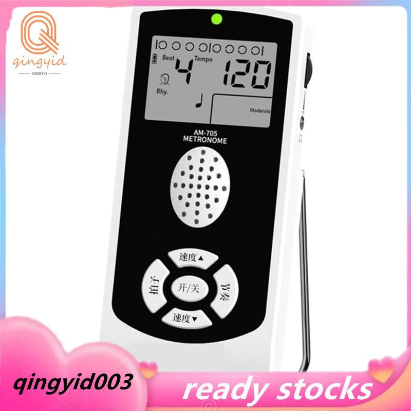 Kỹ thuật số Metronome Thực hành Hiệu suất Metronome Điện tử Metronome Guitar Vocal Đo lường chính xá