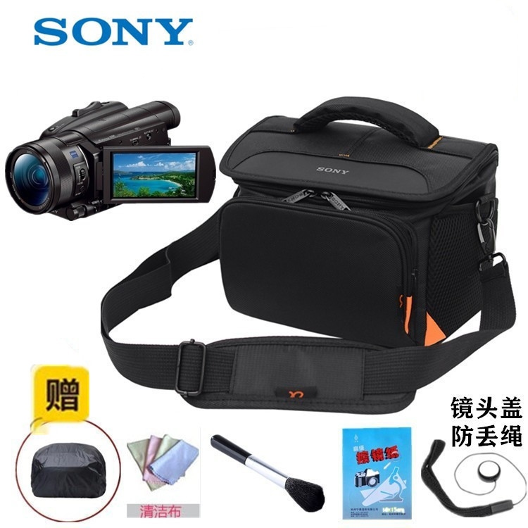 Túi đựng máy ảnh AX60 Thích hợp cho ba lô máy ảnh Sony FDR-AX100E AX700 AX40 AX45 HD