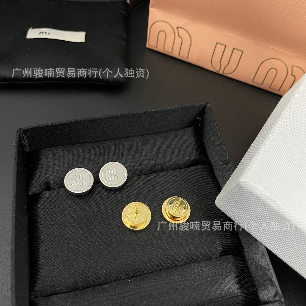 FX3L Letter Home miu Muse Thiết kế hình tròn ngọt ngào Bông tai khắc nữ