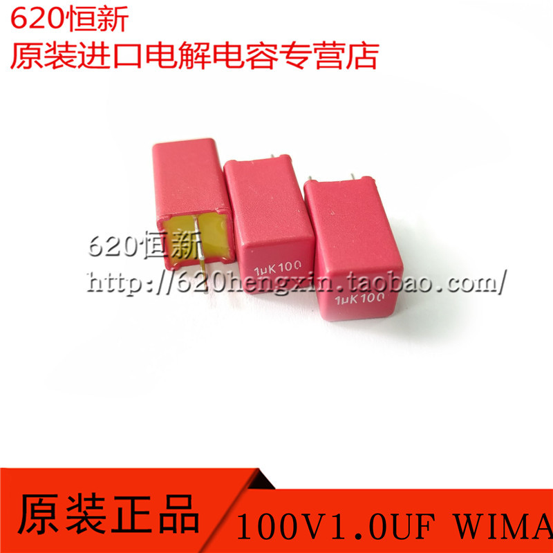 Tụ điện nguyên bản hoàn toàn mới của Đức WIMA WIMA 100V 105K MKS2 1UF 100V CBB Tụ điện