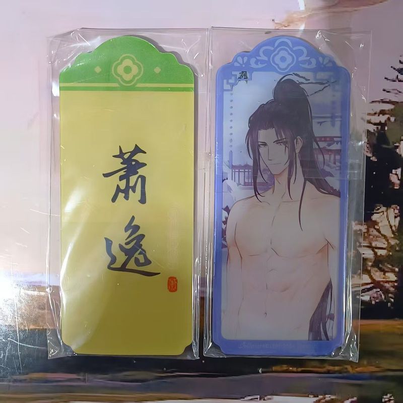 Hàng sẵn có Love of Light Dayo Fengyun Series Acrylic Character Headplate Dayo Fengyun Character Hea