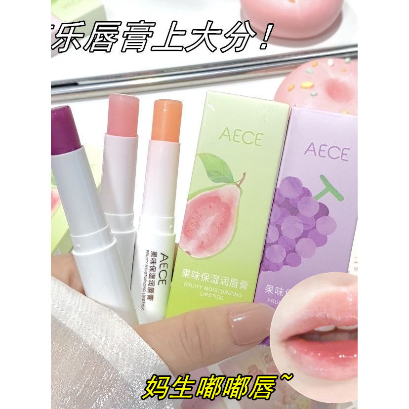 Phổ Biến AEE Guava Lip Balm Dưỡng Ẩm Dưỡng Ẩm Đổi Màu Sắc Nho Son Môi Đào Thu Đông Chống Khô Sinh Vi