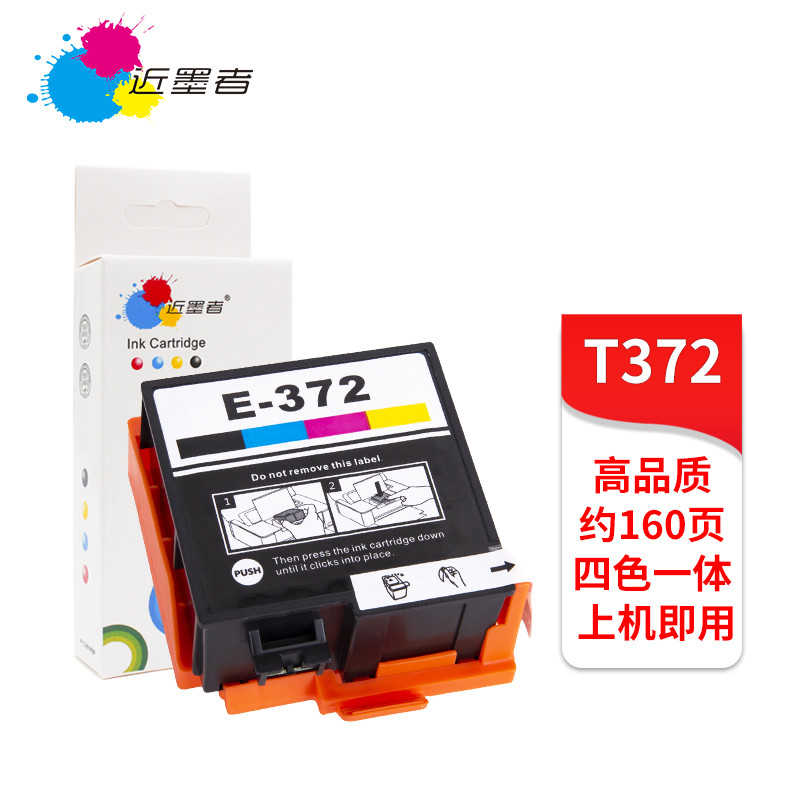 Mực gần Áp dụng Hộp mực Epson T372 Epson PictureMate PM-520 Hộp mực máy in