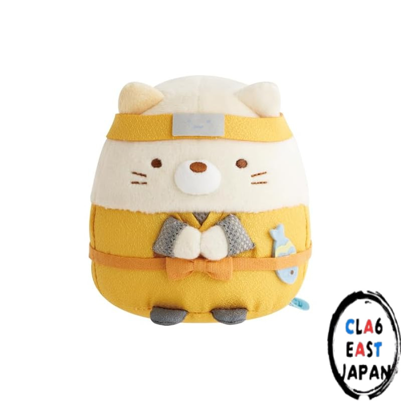 San-X Sumikko Gurashi "Ninja" Collectible Plush Toy Cat MV75301 H10.5×W8.5×D8cm
