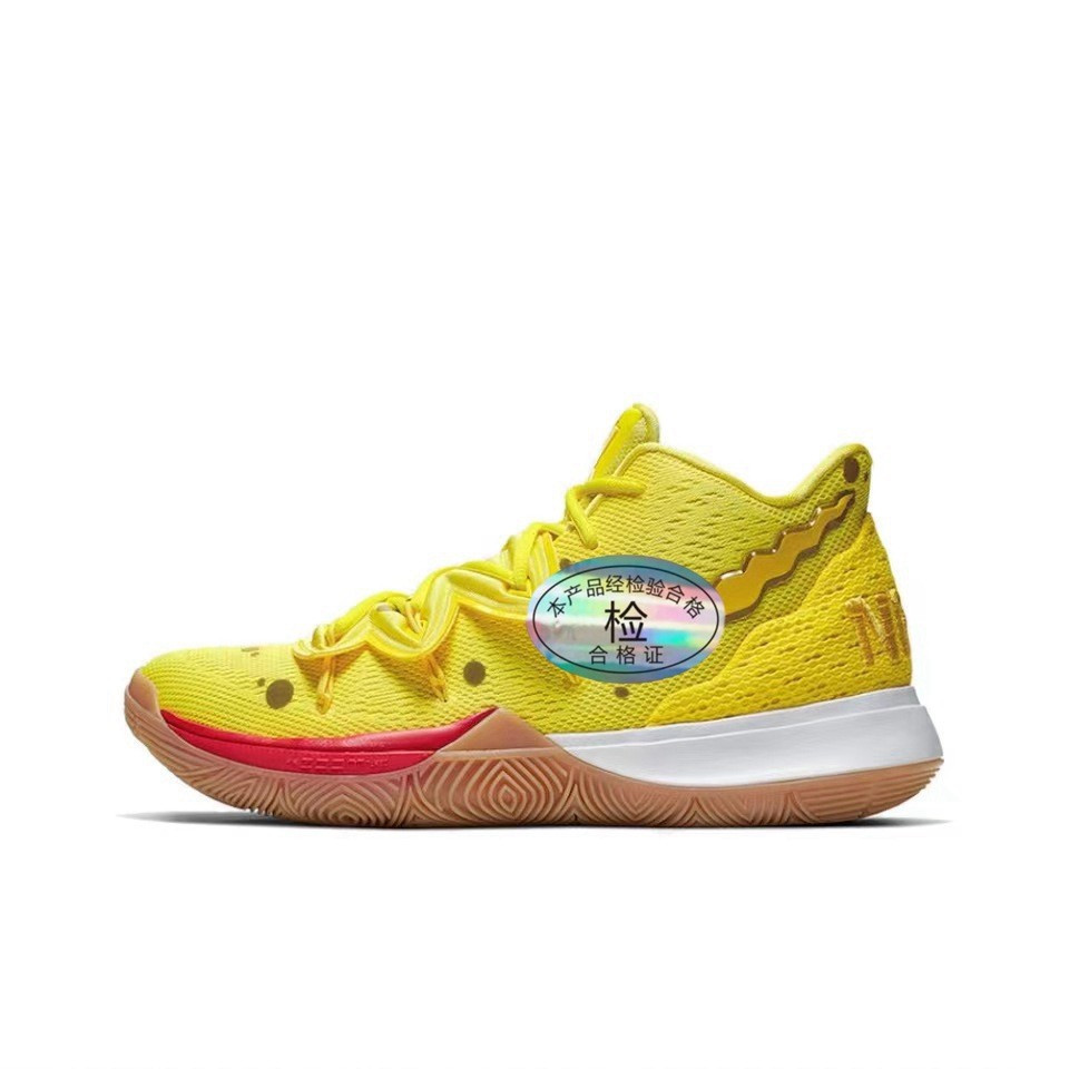 Giày bóng rổ nam nữ Irving kyrie5 SpongeBob SquarePants Phụ kiện nhiều màu CJ6951-600