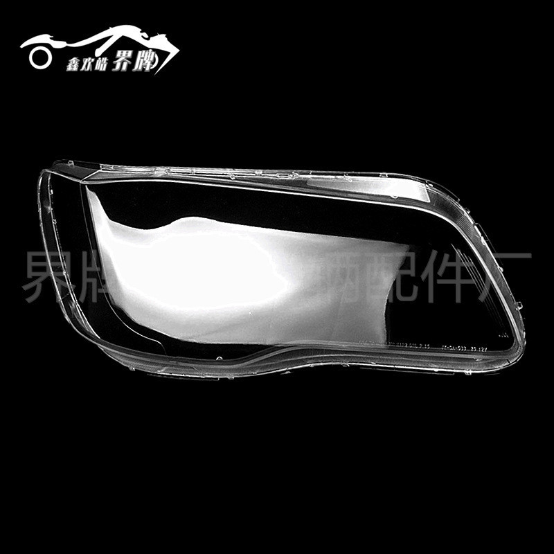 Thích hợp cho 12 13 14 15 16 Chrysler 300C Đèn Pha Bóng Chrysler 300c Mặt nạ Bề Mặt Đèn