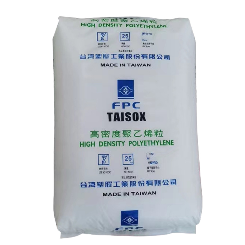 Hdpe Đài Loan Nhựa 8001 Đùn Cấp PE100 Ống Nước Uống 9001 Ống Đùn Hạt Polyethylene