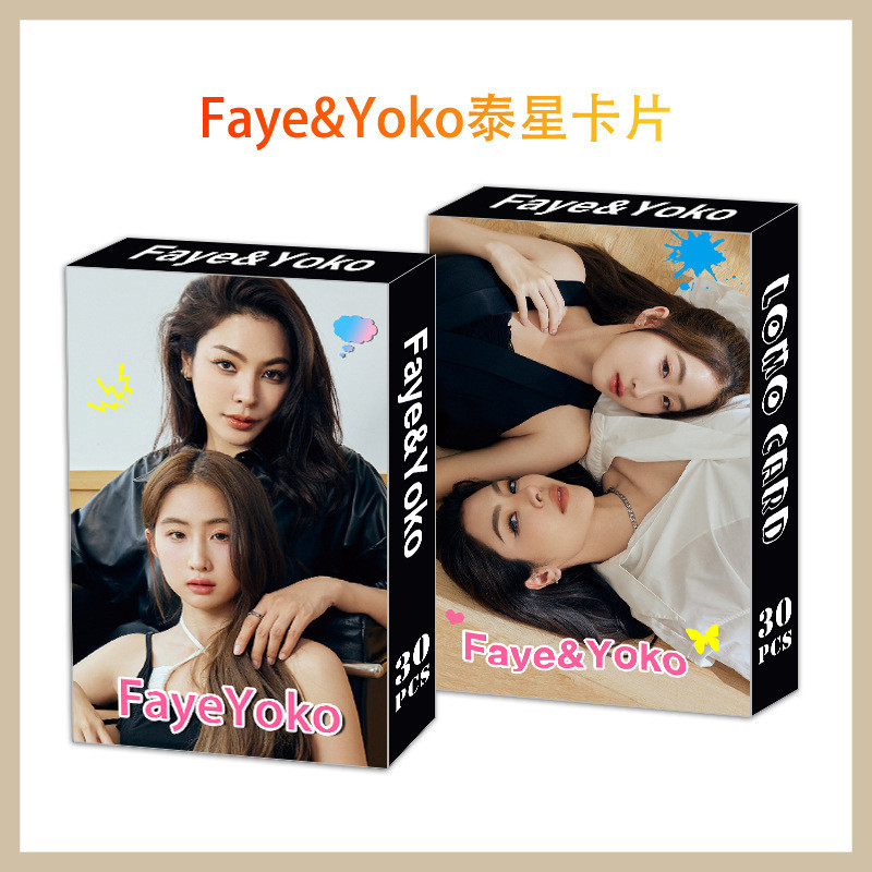 Thái Star Photocard faye & yoko Thái Lan Kết Hợp Bộ Sưu Tập Thẻ Ảnh LOMO Thẻ 30 Chiếc Thẻ Bộ Sưu Tập