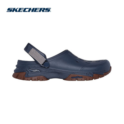 Giày Clog Nam Skechers Foamies Arch Fit Outdoor Navigate - 243340-NVY APMA