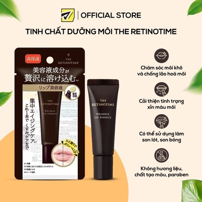 Tinh chất dưỡng môi săn chắc hồng tự nhiên, dưỡng môi căng mọng, dưỡng và làm đầy môi THE RETINOTIME 8g Matsukiyo
