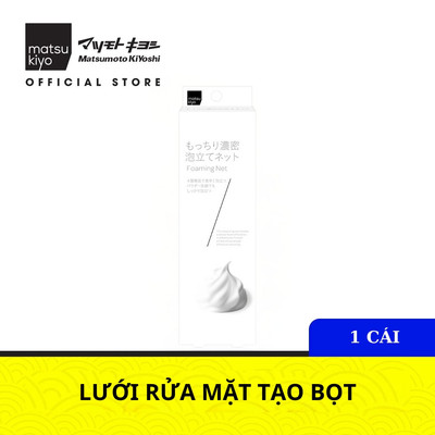 Lưới Rửa Mặt Tạo Bọt Matsukiyo Dày Và Đàn Hồi Loại 1 Cái