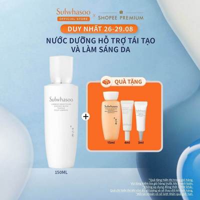 |MỚI| Nước Dưỡng Sáng Trong Làn Da - Sulwhasoo Lumiwise Brightening Essence Water 150ml