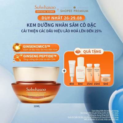 Kem Dưỡng Nhân Sâm Cô Đặc Dưỡng Da Săn Chắc Sulwhasoo Concentrated Ginseng Rejuvenating Cream 30ml