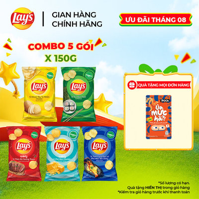Combo 5 Gói Snack Khoai Tây LAY'S 150G Vị Tự Nhiên/Tảo Biển/Tôm Càng Phô Mai/Phô Mai Cheddar/Bò Texas