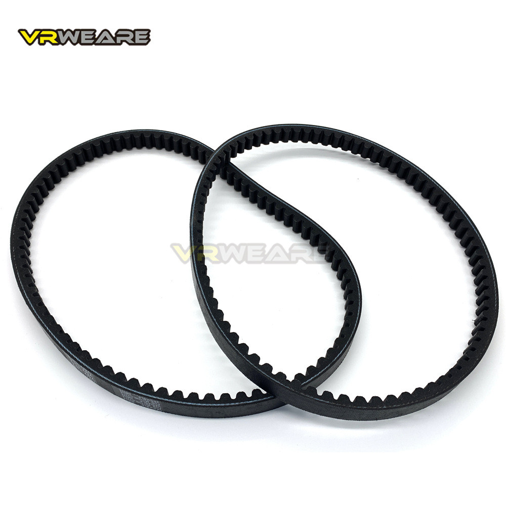 [Chỉ trong thời gian có hạn] Đai truyền động 3KJ 788 792 797 Dành cho Yamaha 2-Stroke JOG50 JOG90 3Y