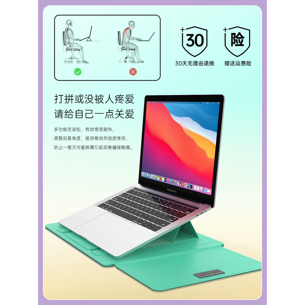 Túi lót máy tính xách tay Thích hợp cho Apple Macbook44cm air Shin-Chan matebook14 Túi lưu trữ Ultra
