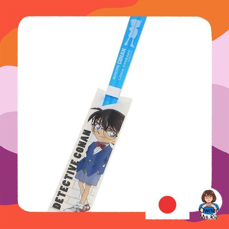 Detective Conan Clear Chopsticks - Amuro Tooru Yellow 490522