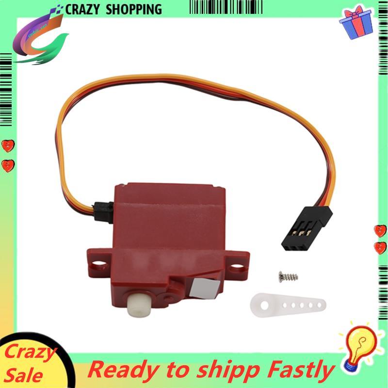 Servo kỹ thuật số cho 1 / 12 MN78 MN82 MN99S RC Phụ tùng ô tô servo còi