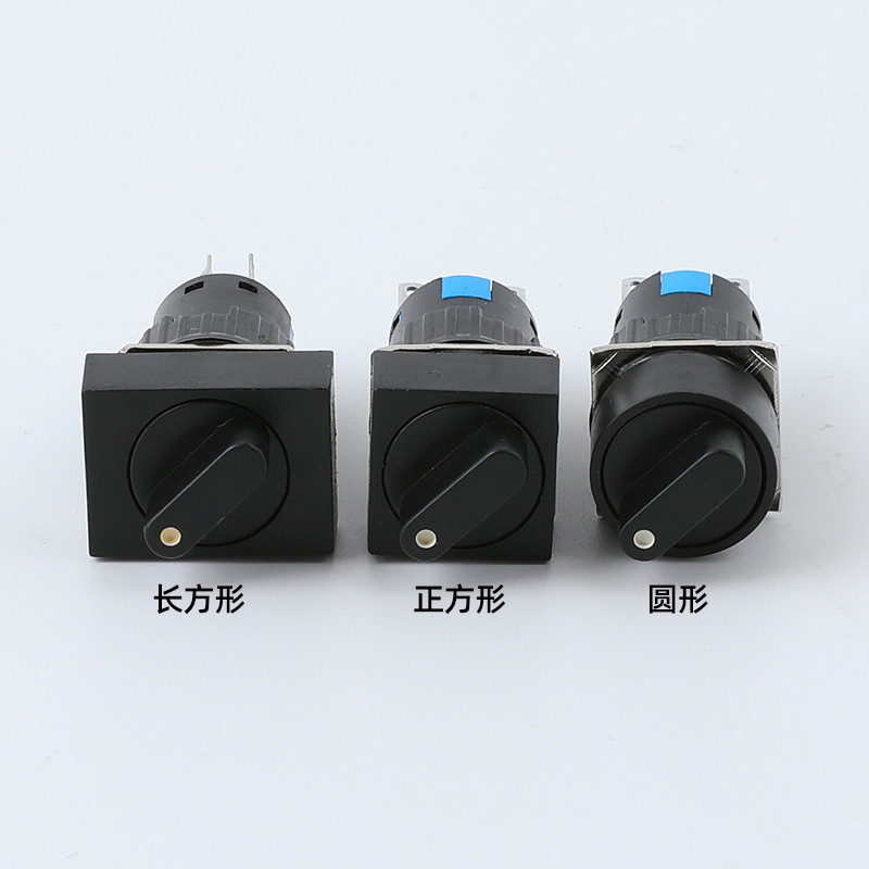 C. Bán chạy nhất LA16 Công tắc núm hai tốc độ nhỏ LA16-11X / 21 / Chọn chuyển đổi 2 vị trí Giữ loại 