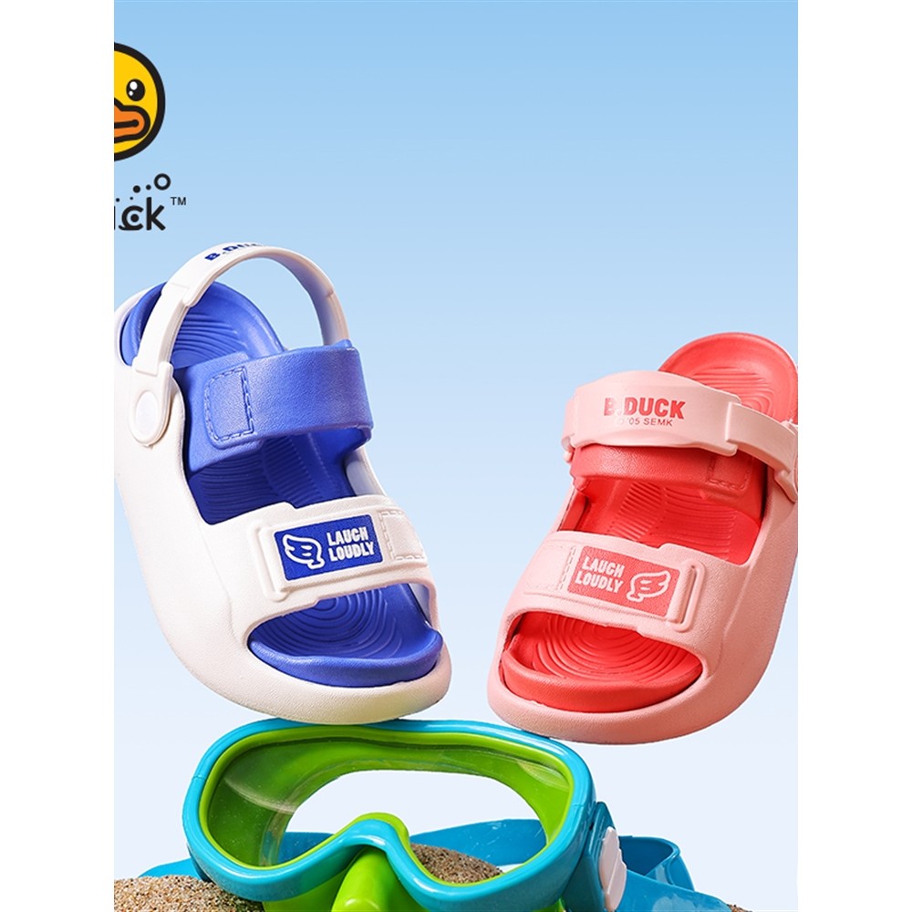 B.Duck Little Yellow Duck Home Shoes Giày sân vườn bốn mùa 29-35 B1615954
