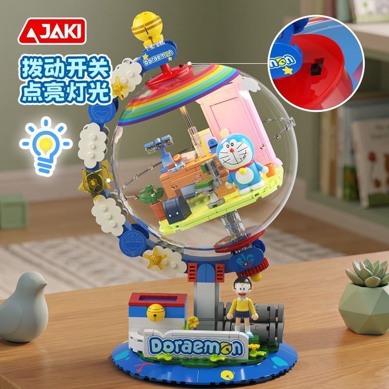 JAKI JAKI Doremon Cổng Tùy Tiện Nobita 's Home Globe Khối Xây Dựng Tinkerbell Mèo Lắp Ráp Đồ Chơi