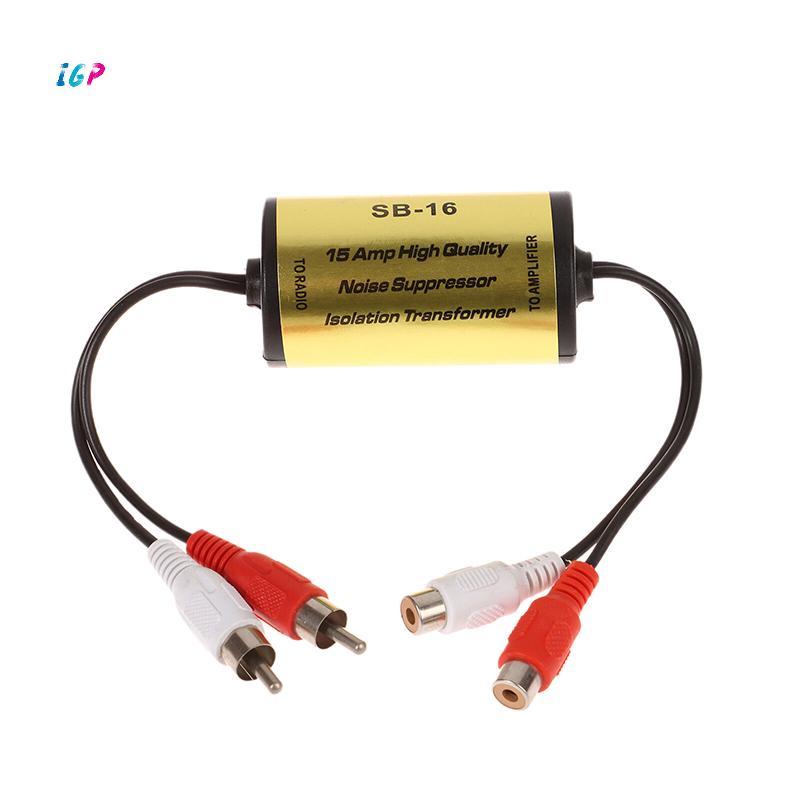 (IGP) 2 × RCA Male 2 × RCA Female Auto Audio Noise Filter Suppressor Ground Loop Lsolator cho ô tô v