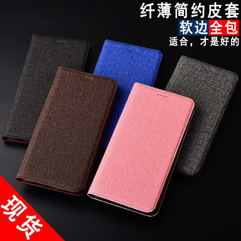 Thích hợp cho Redmi K100 / K90 / K80 / K70 / K60 Pro / Max Vỏ điện thoại K80 / K70 Pro Champion Edit
