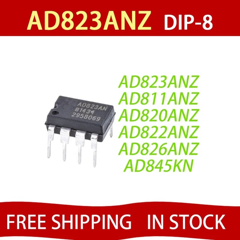 2 CHIẾC AD823ANZ AD823 ADA823AN DIP-8 DIP AD811ANZ AD811AN AD820ANZ AD820AN AD822ANZ AD822AN AD826AN